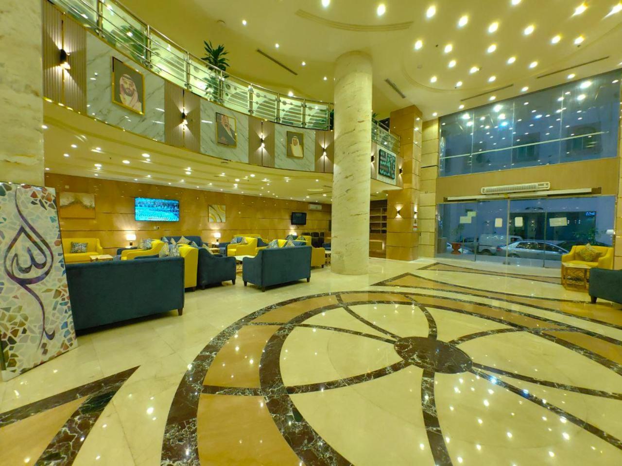 Hotel Al Arab Mashaer Mekka Exterior foto