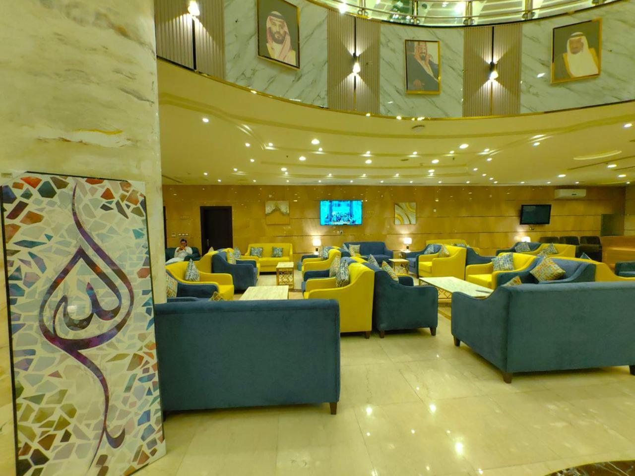 Hotel Al Arab Mashaer Mekka Exterior foto