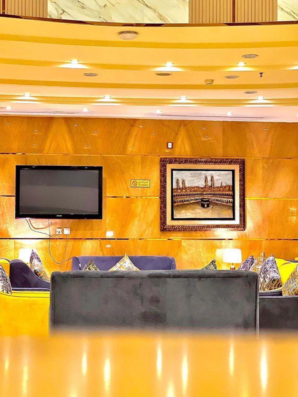 Hotel Al Arab Mashaer Mekka Exterior foto