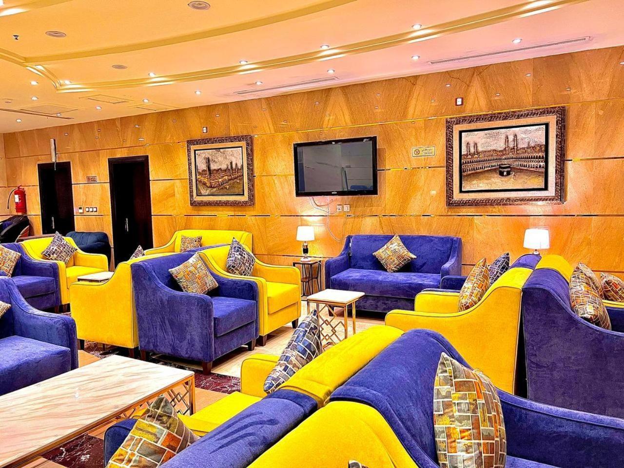 Hotel Al Arab Mashaer Mekka Exterior foto