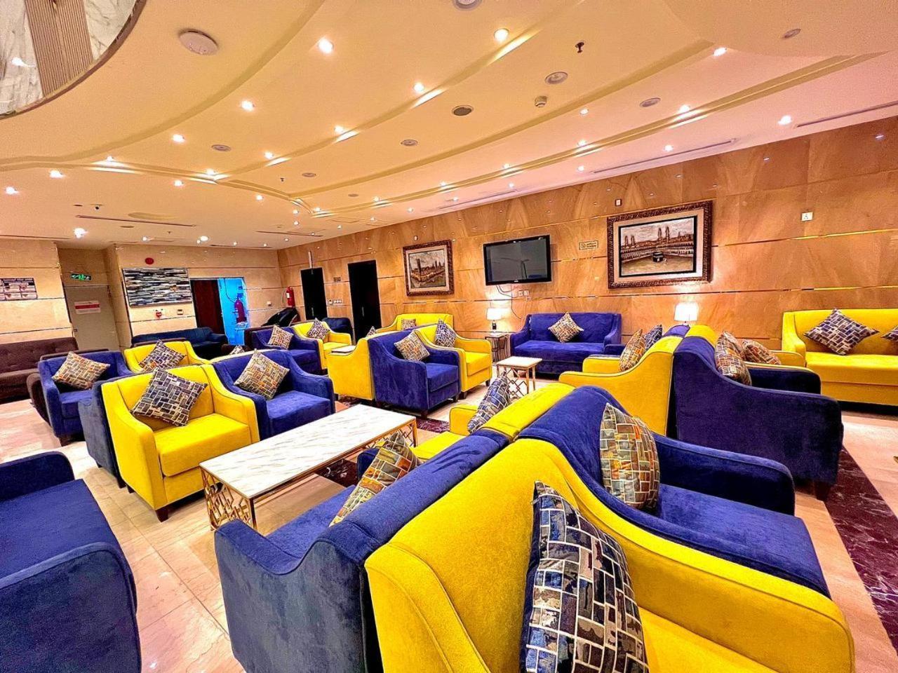 Hotel Al Arab Mashaer Mekka Exterior foto