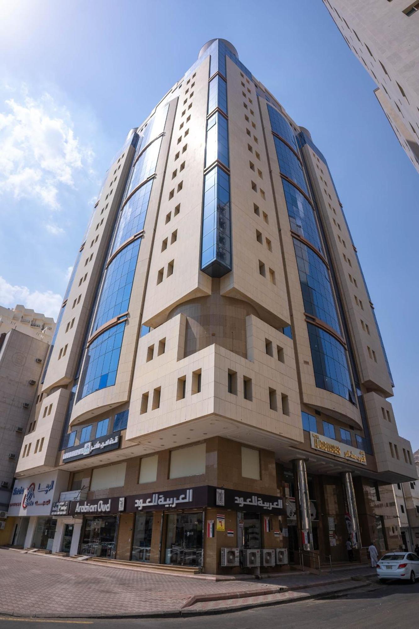 Hotel Al Arab Mashaer Mekka Exterior foto